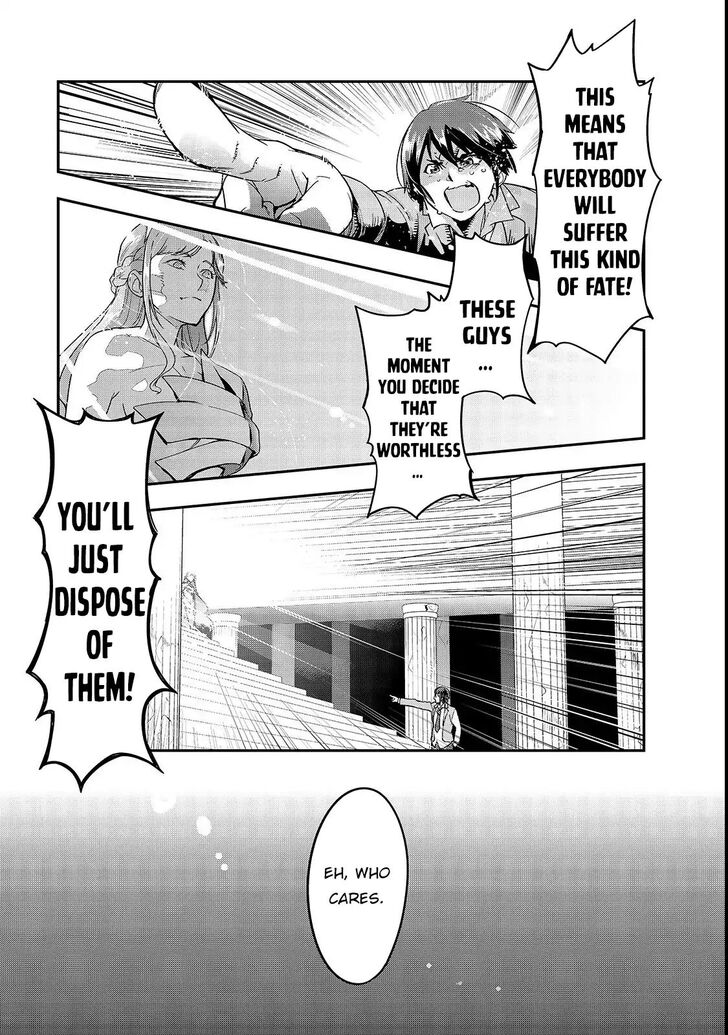 Failure Frame, Chapter 1 image 10